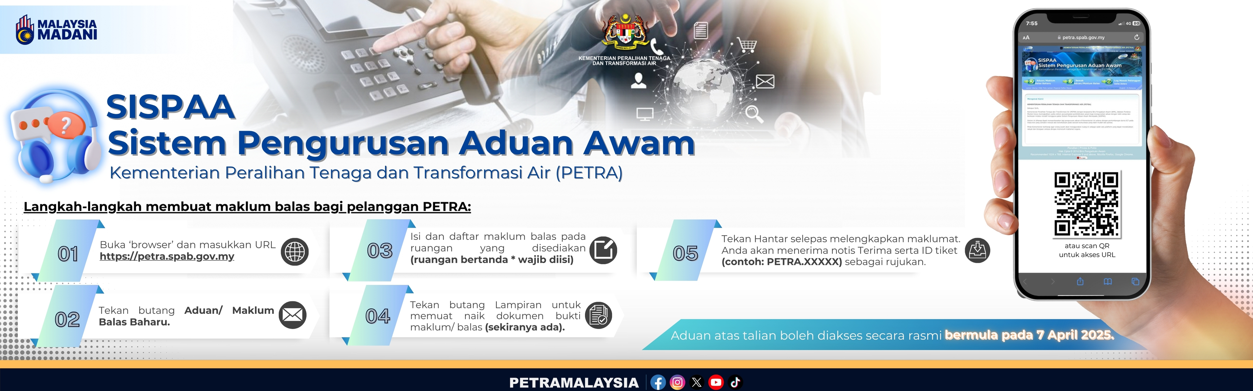 mobilebanner