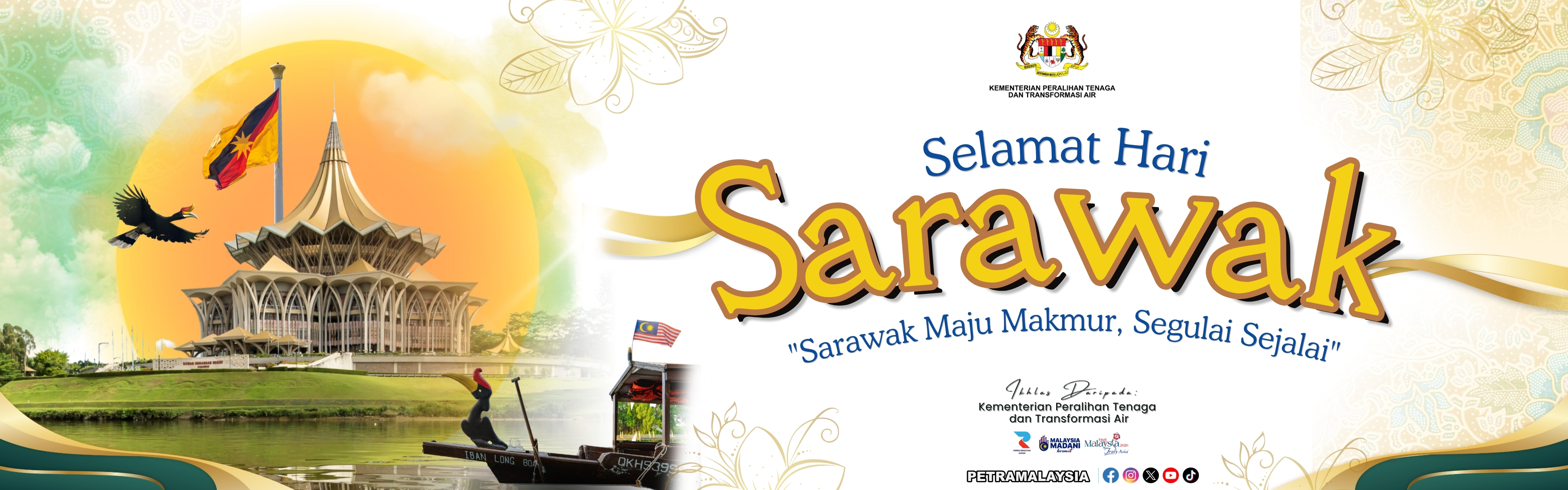 mobilebanner
