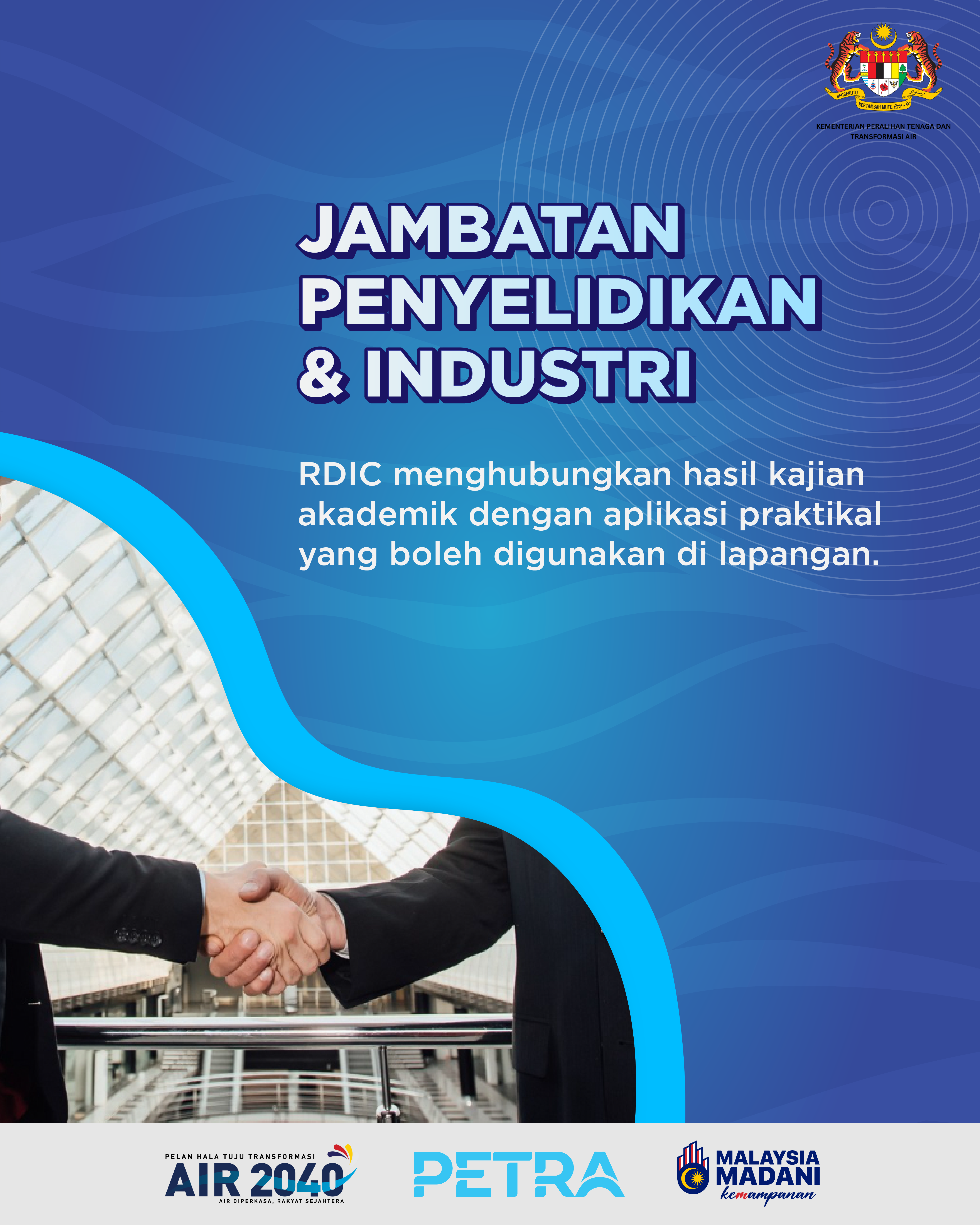 Jambatan Penyelidikan & Industri