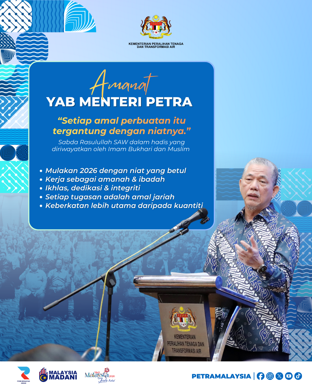 Amanat YAB Menteri PETRA